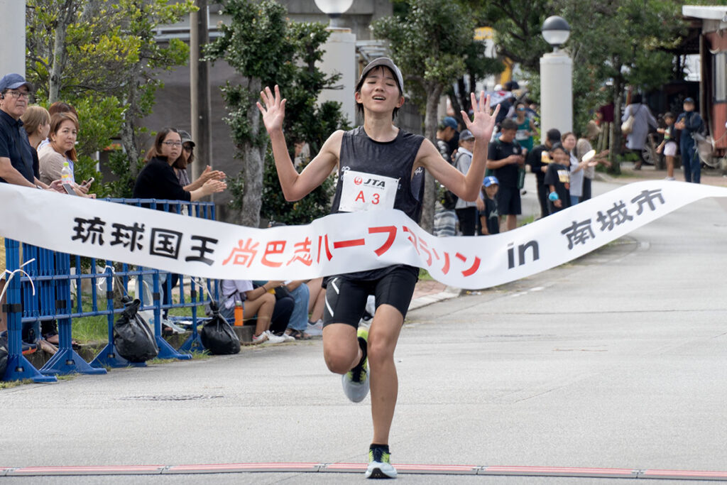 ハーフ女子 優勝 山田麻里江